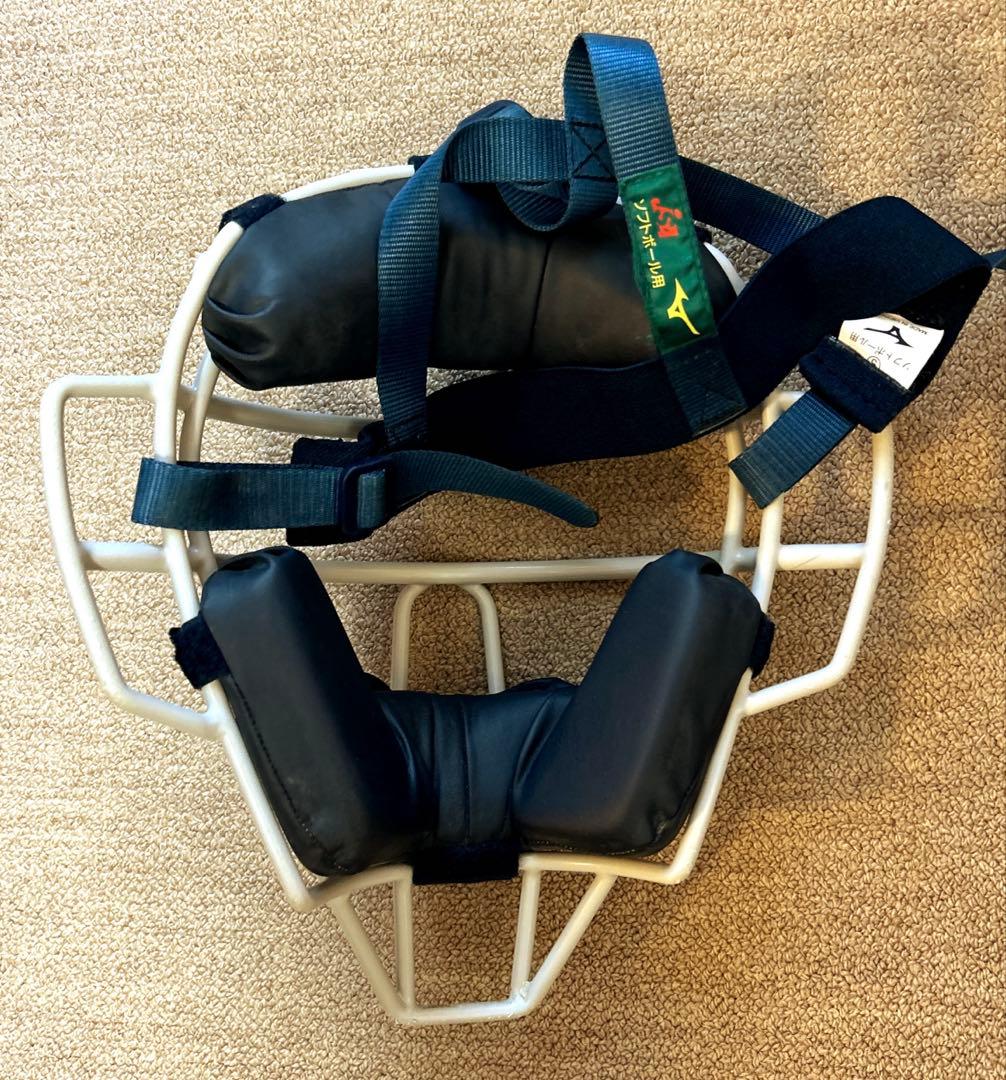 あやと品！！Mizuno キャッチャー用防具一式 ソフトボール
