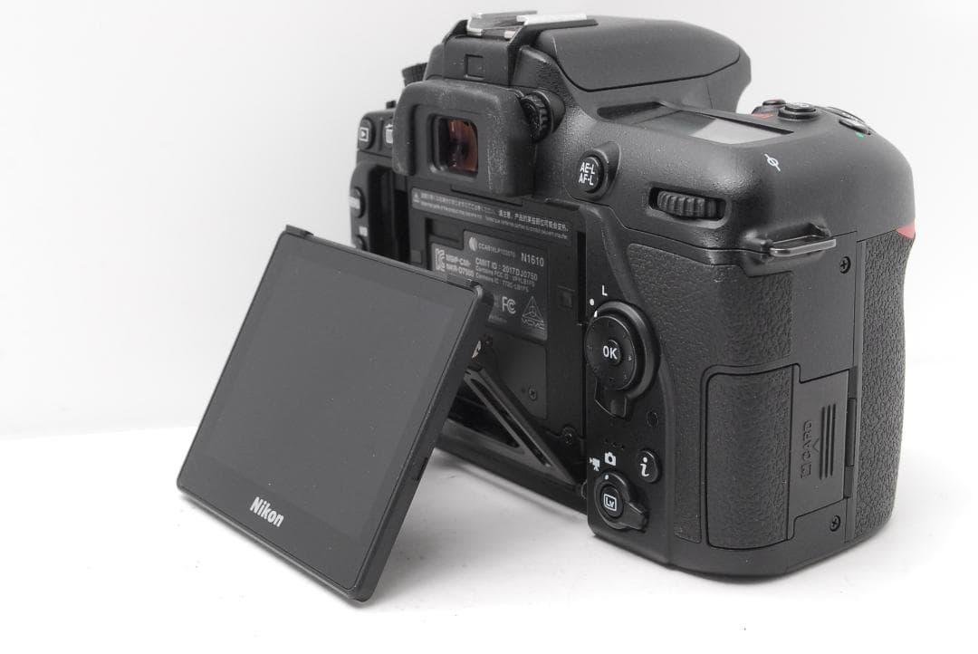 【使用感極少】Nikon D7500　ボディ　WiFi・Bluetooth搭載