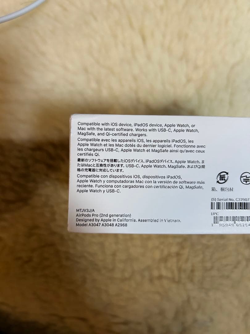 AirPods Pro第2世代モデル(USB-C) MTJV3J/A