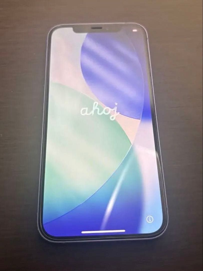 iPhone 12 128GB パープル　箱あり