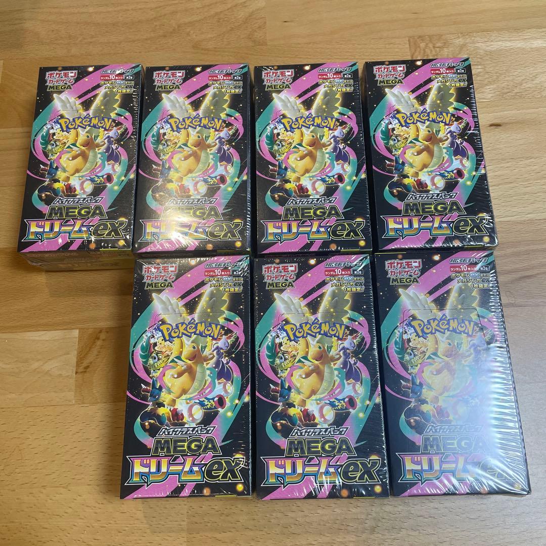 MEGAドリームex シュリンク付き 7box