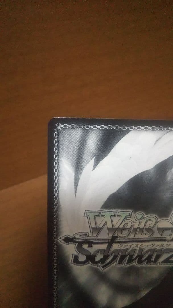 ヴァイスシュヴァルツ ホロライブ ふたりじめビーチ 沙花叉クロヱ SSP