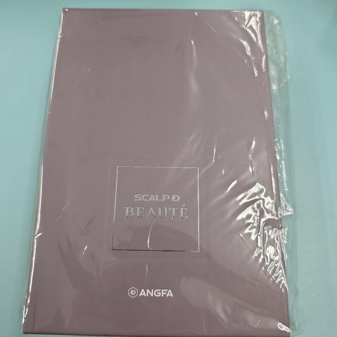 アンファスカルプDボーテスカルプ電気ブラシ新品