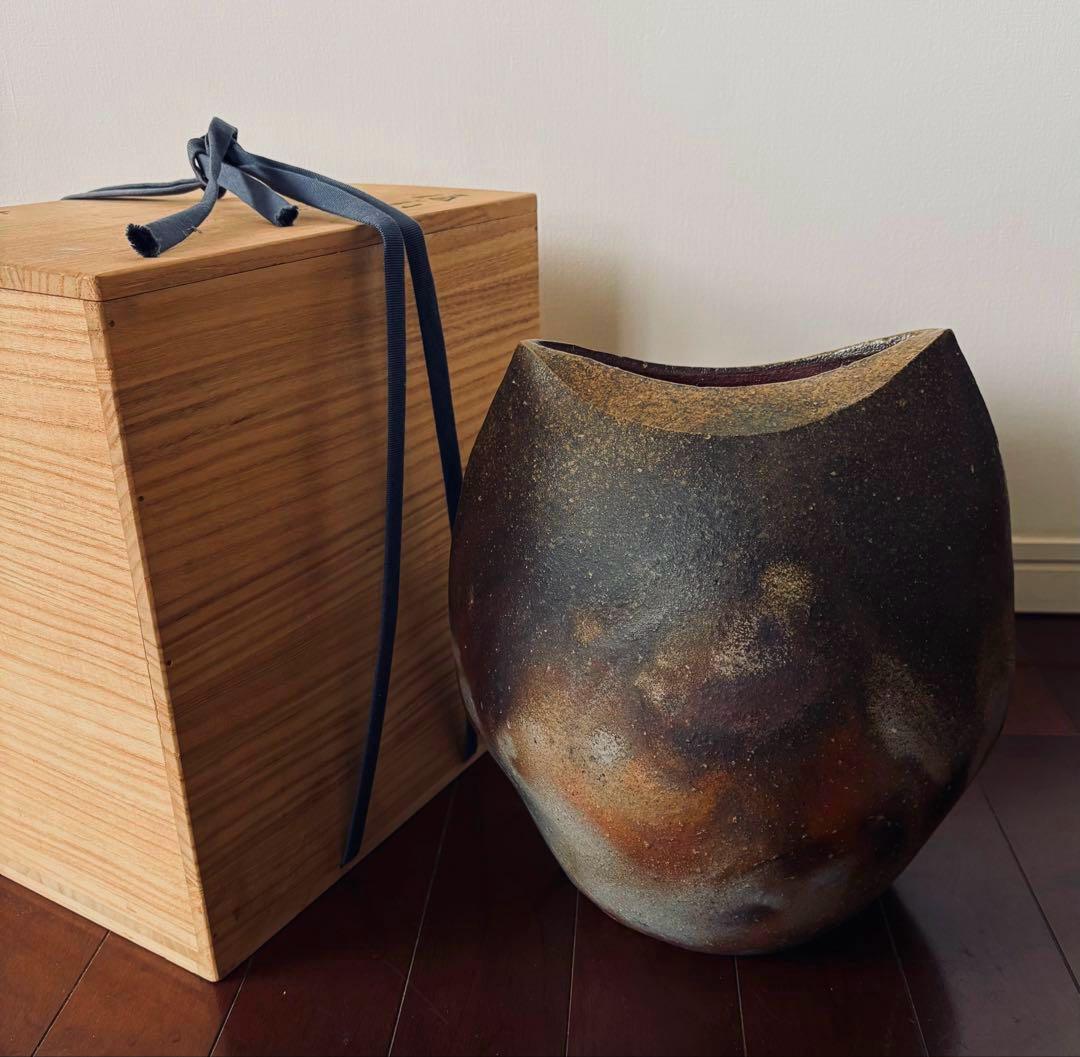 山下譲治　備前焼　変形花器　花瓶花入　共箱付　高さ29cm