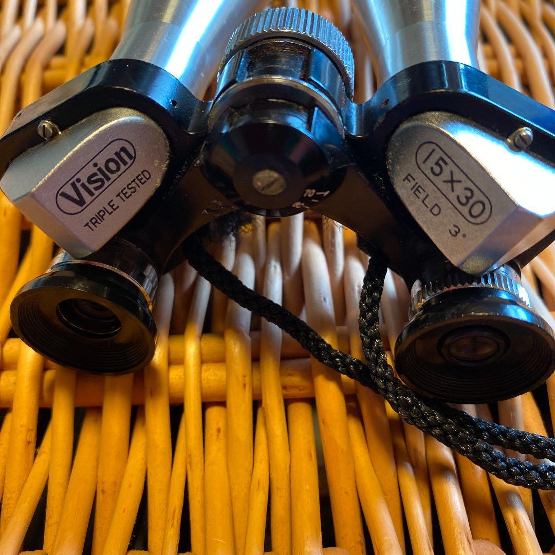 Vision triple tested 15×30