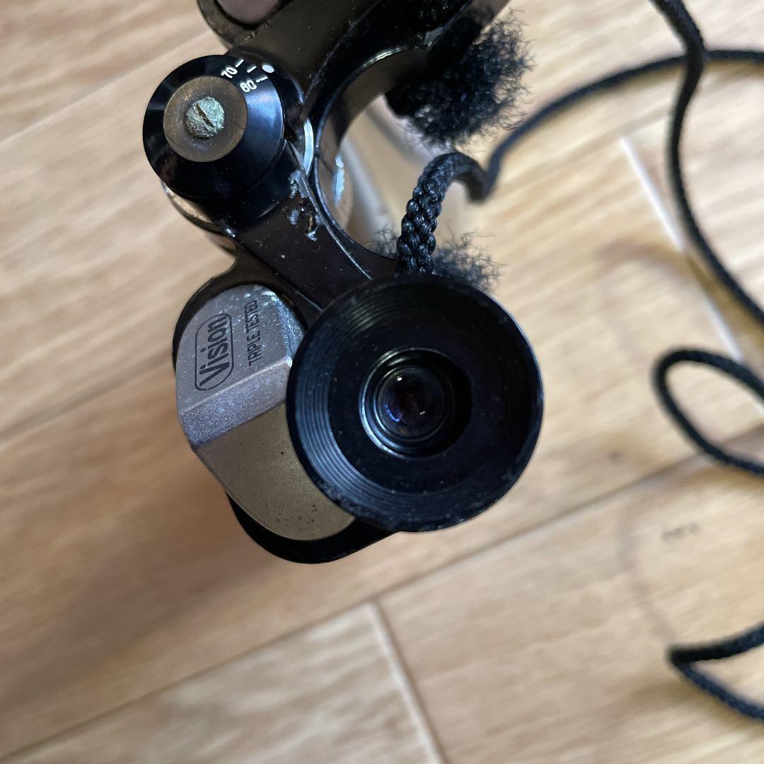 Vision triple tested 15×30