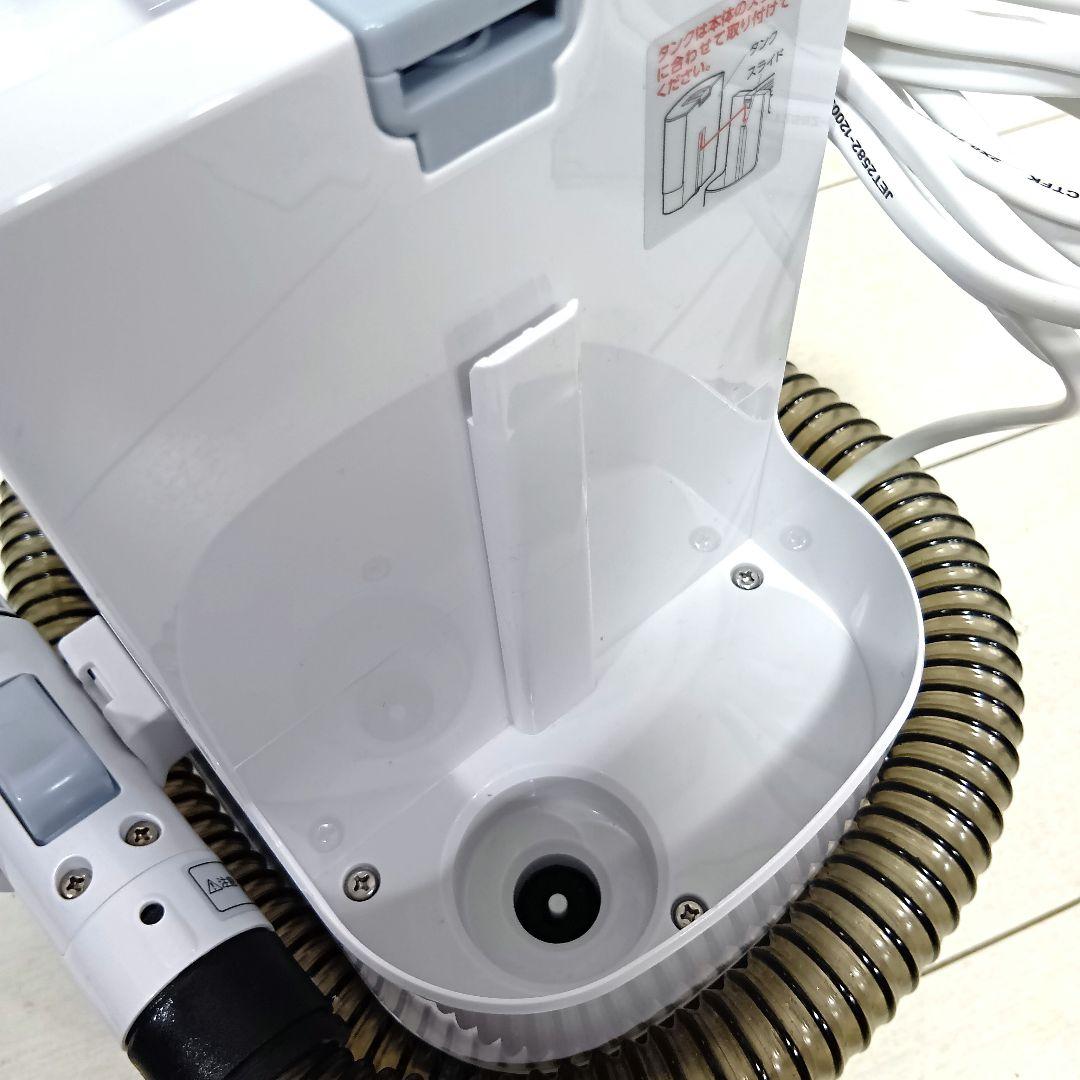 アイリスオーヤマ リンサークリーナー RNS-P10-W 2023年製