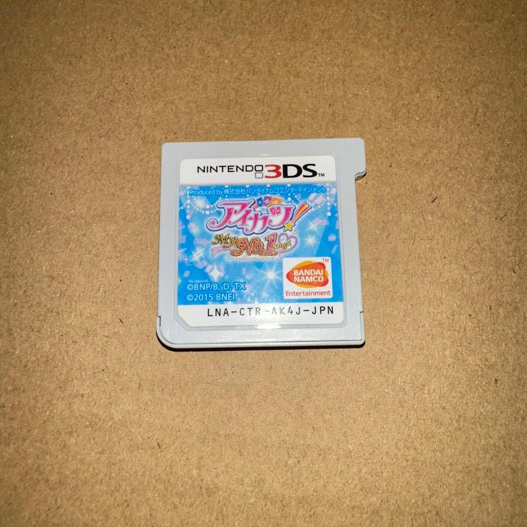 アイカツ！ My No.1 Stage!