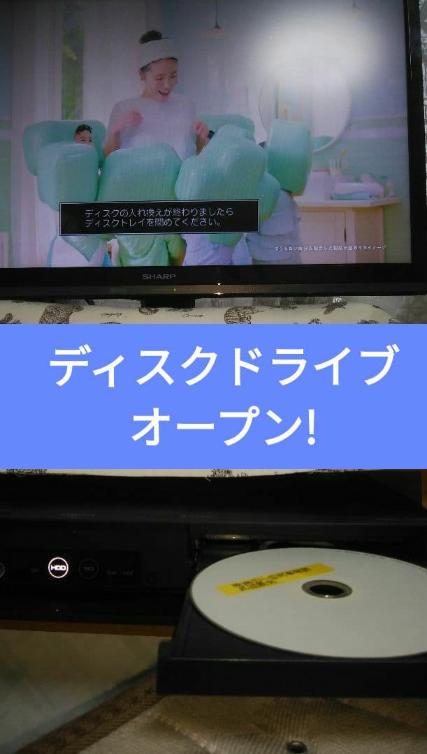 2B-C20DT1/2TB/三番組同録可/22年製/純正リモ/4k再生/ドラ丸等