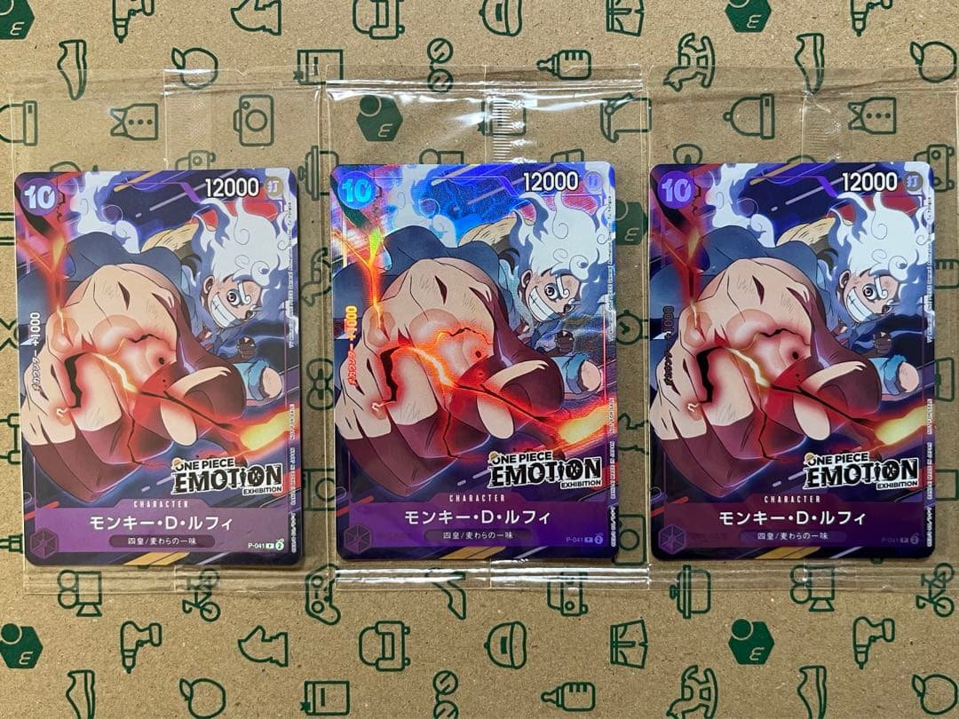 【未開封】ワンピカード P-041 ルフィ ONE PIECE EMOTION