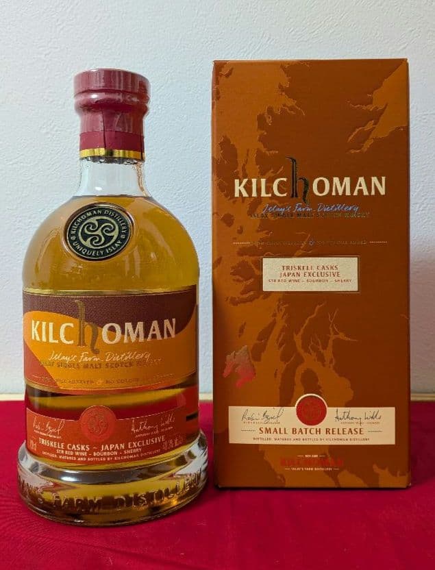 ★キルホーマントリスケルカスク★