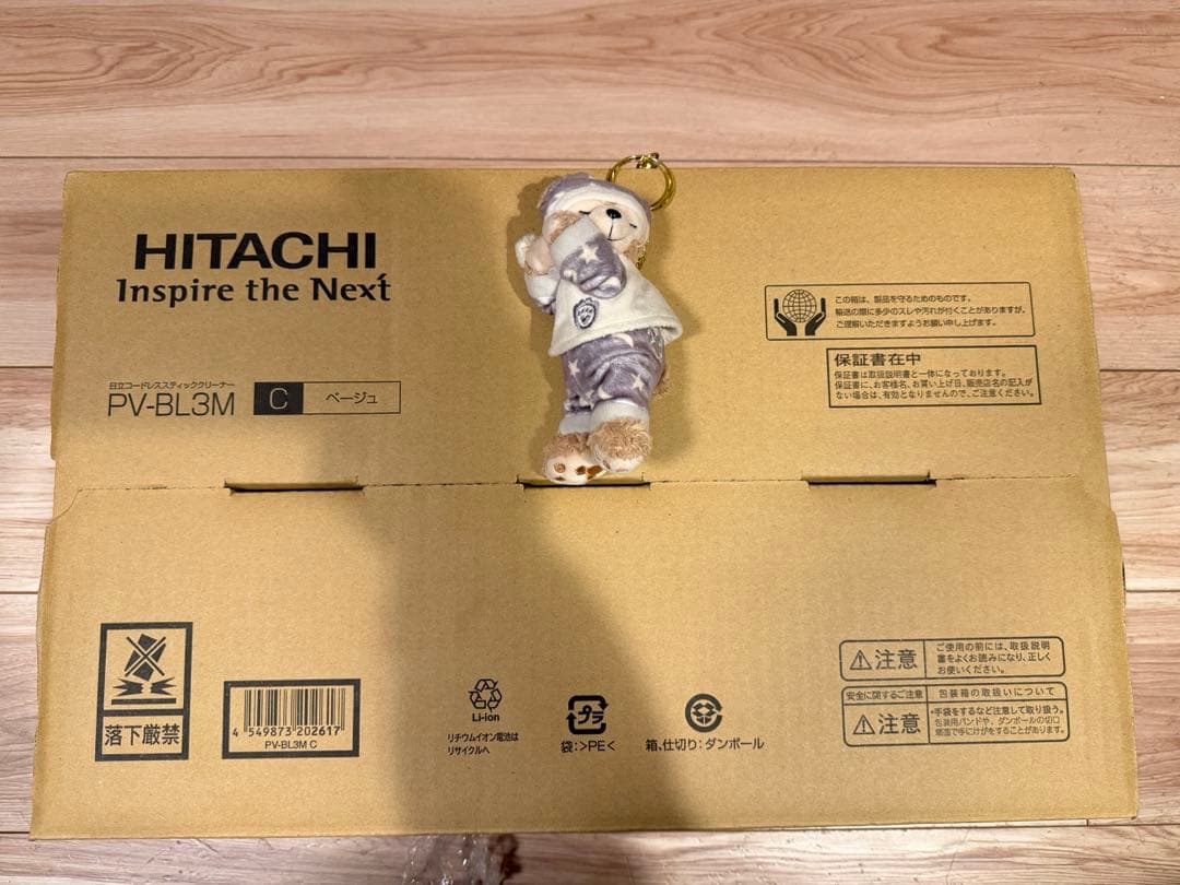 日立コードレススティッククリーナー　PV-BL3M