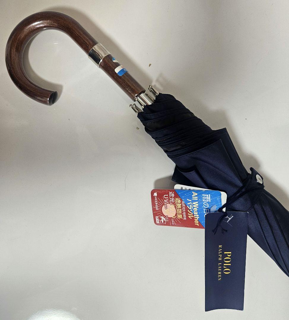 [未使用]POLO 晴雨兼用長傘　ネイビー