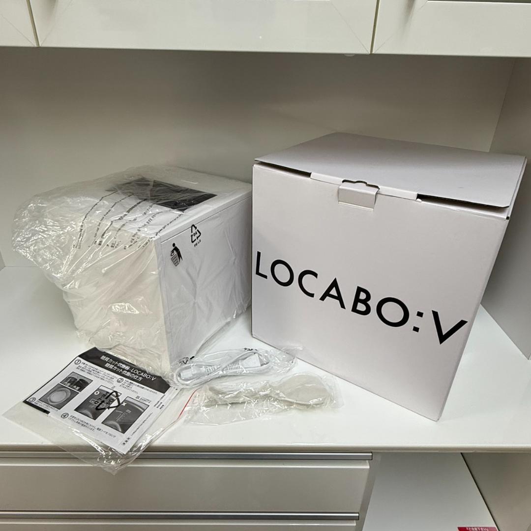 ★未使用　LOCABO　糖質カット炊飯器　LOCV-3D7040　2023年製