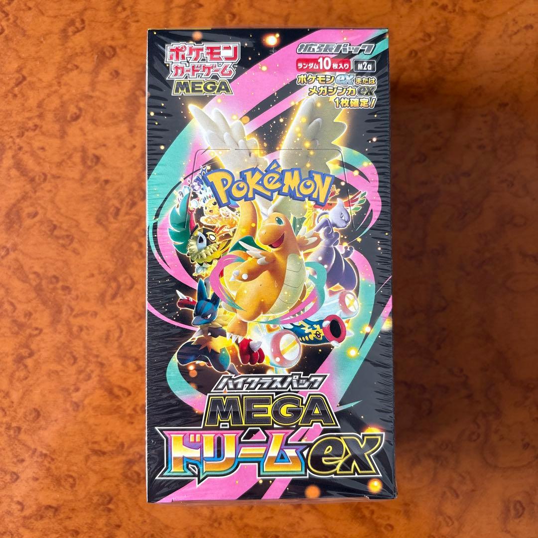 【未開封シュリンク付き】ポケモンカード ハイクラスパック MEGAドリームBOX