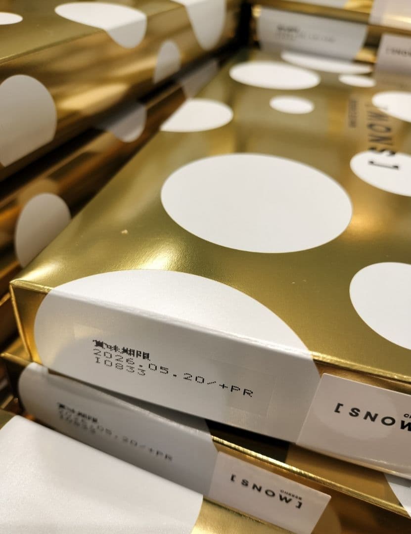 スノーチーズ2種x4(未開封品)