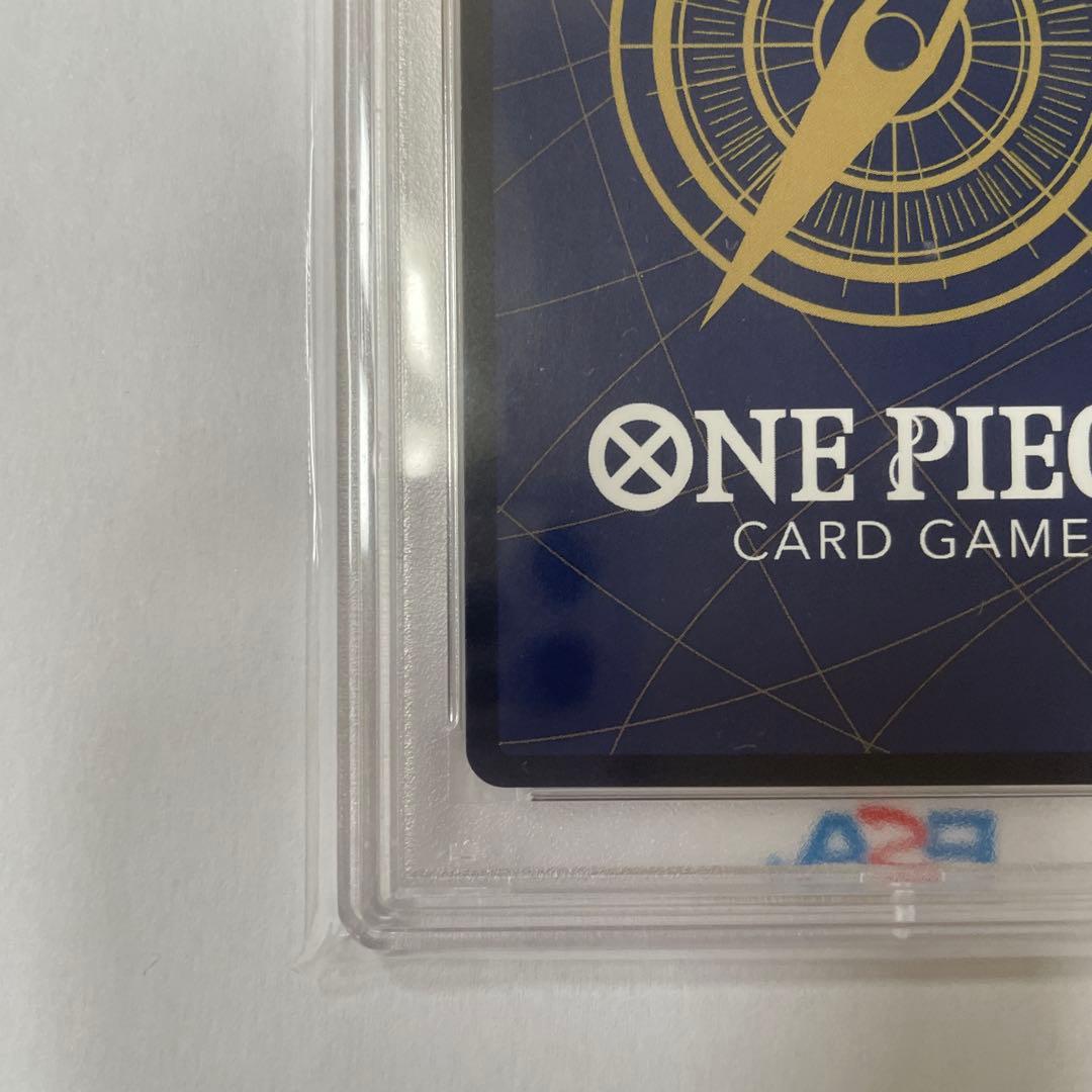 シャーロット・カタクリ：OP03-123 PSA10