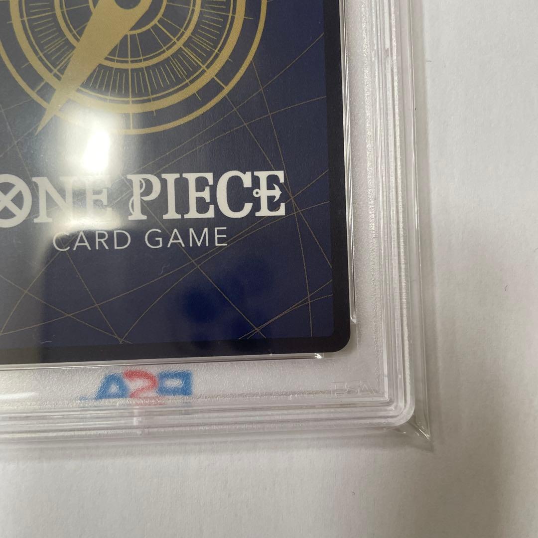 シャーロット・カタクリ：OP03-123 PSA10