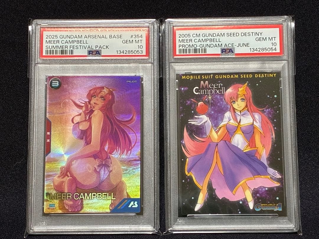 PSA10 ミーア キャンベル プロモ アーセナルベース カードダス ガンダム