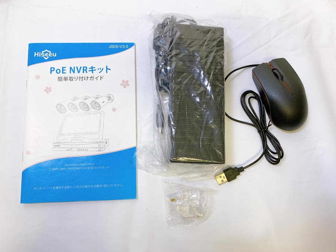 POE接続10インチ一体型3TBHDDNVR500万画素カメラ4台