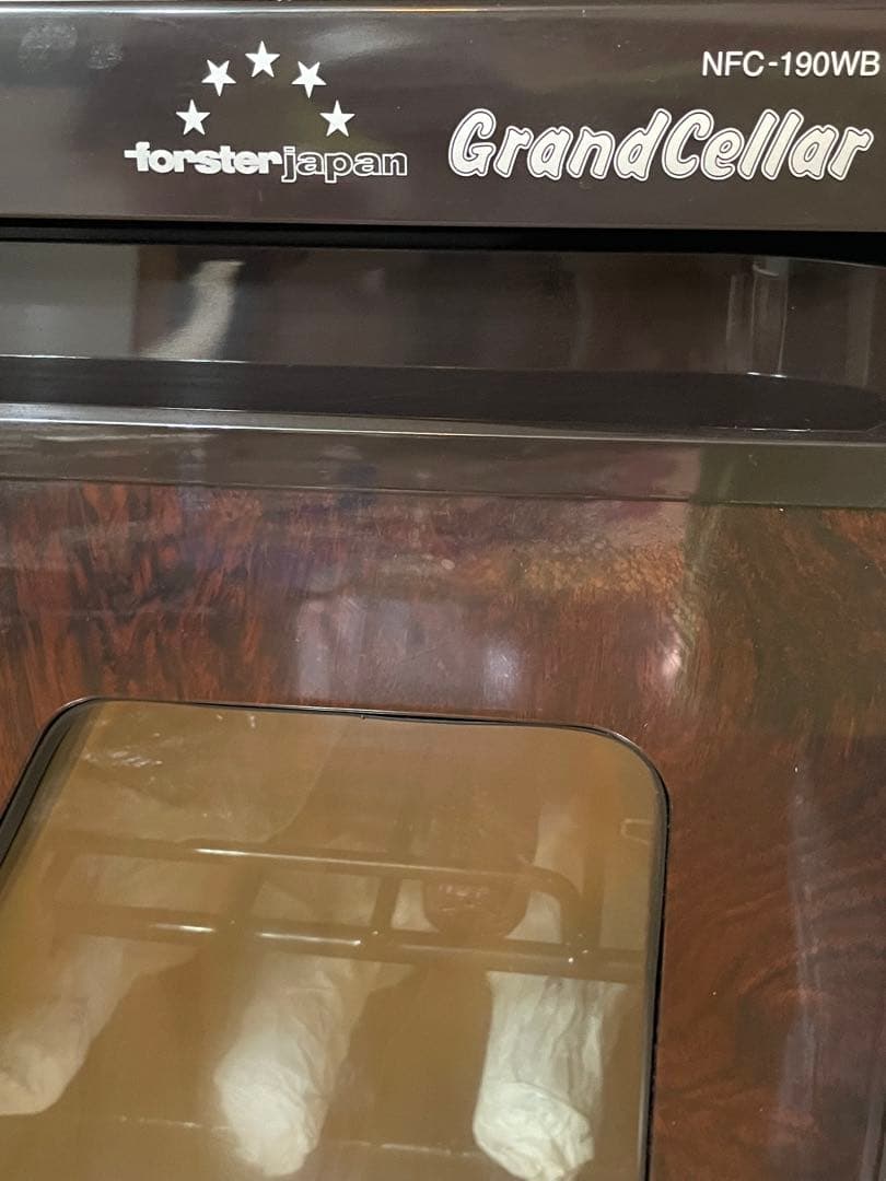 シャトー　カロン　セギュール　1998年　未開封