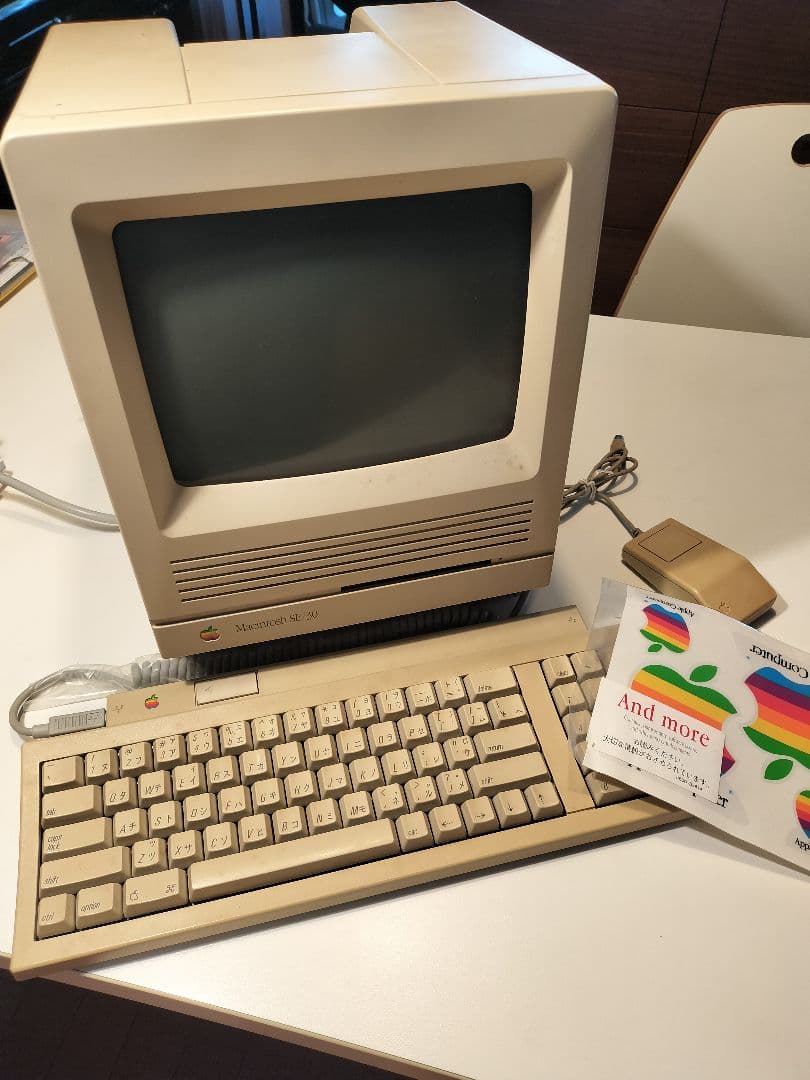 Apple Macintosh SE/30 ジャンク