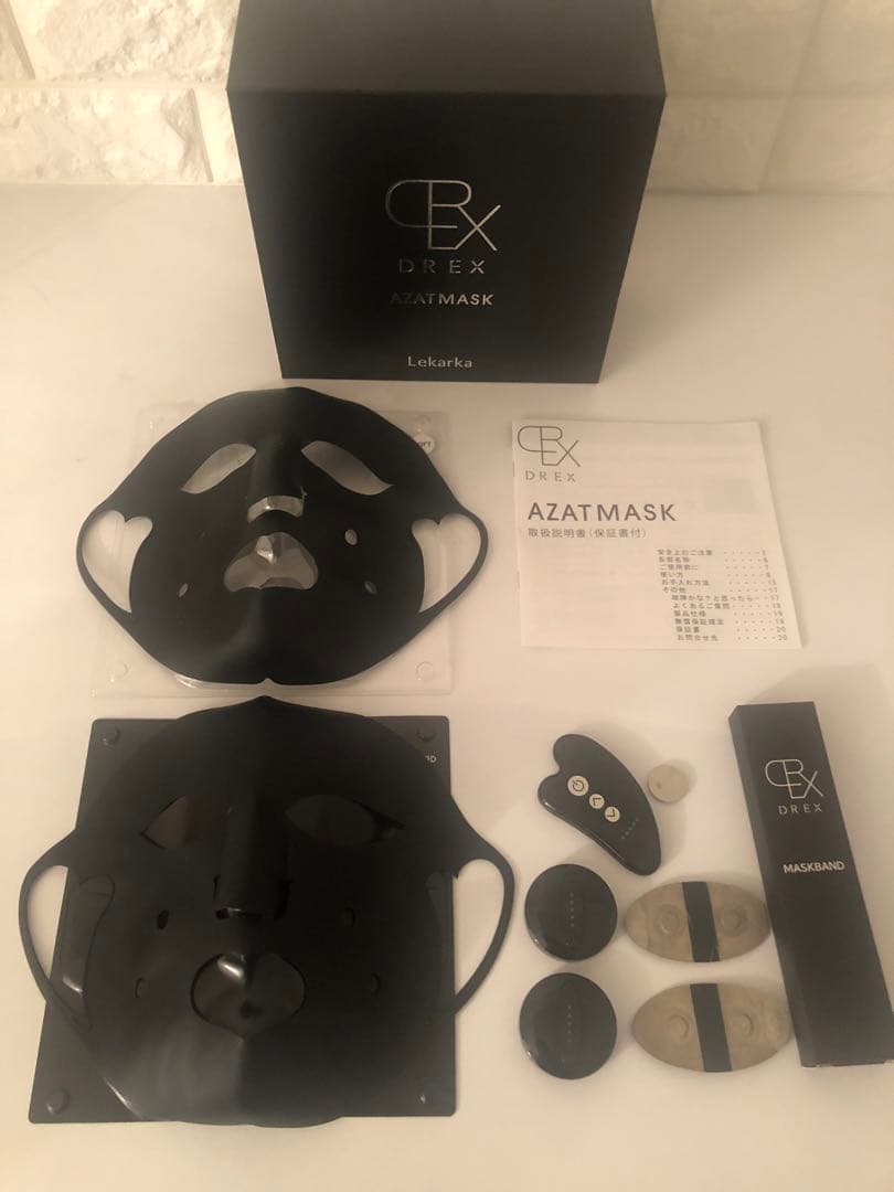 レカルカ　lekarka アザトマスク　AZAT MASK 美顔器