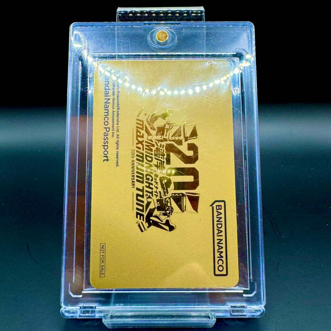 新品未使用 湾岸ミッドナイトマキシマムチューン 20周年記念 バナパスポート 金