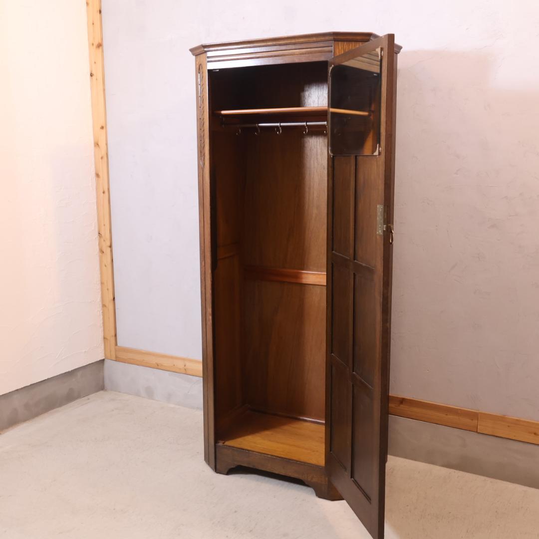 ロイズアンティークス ワードローブ オーク材 イギリス クラシック エレガント