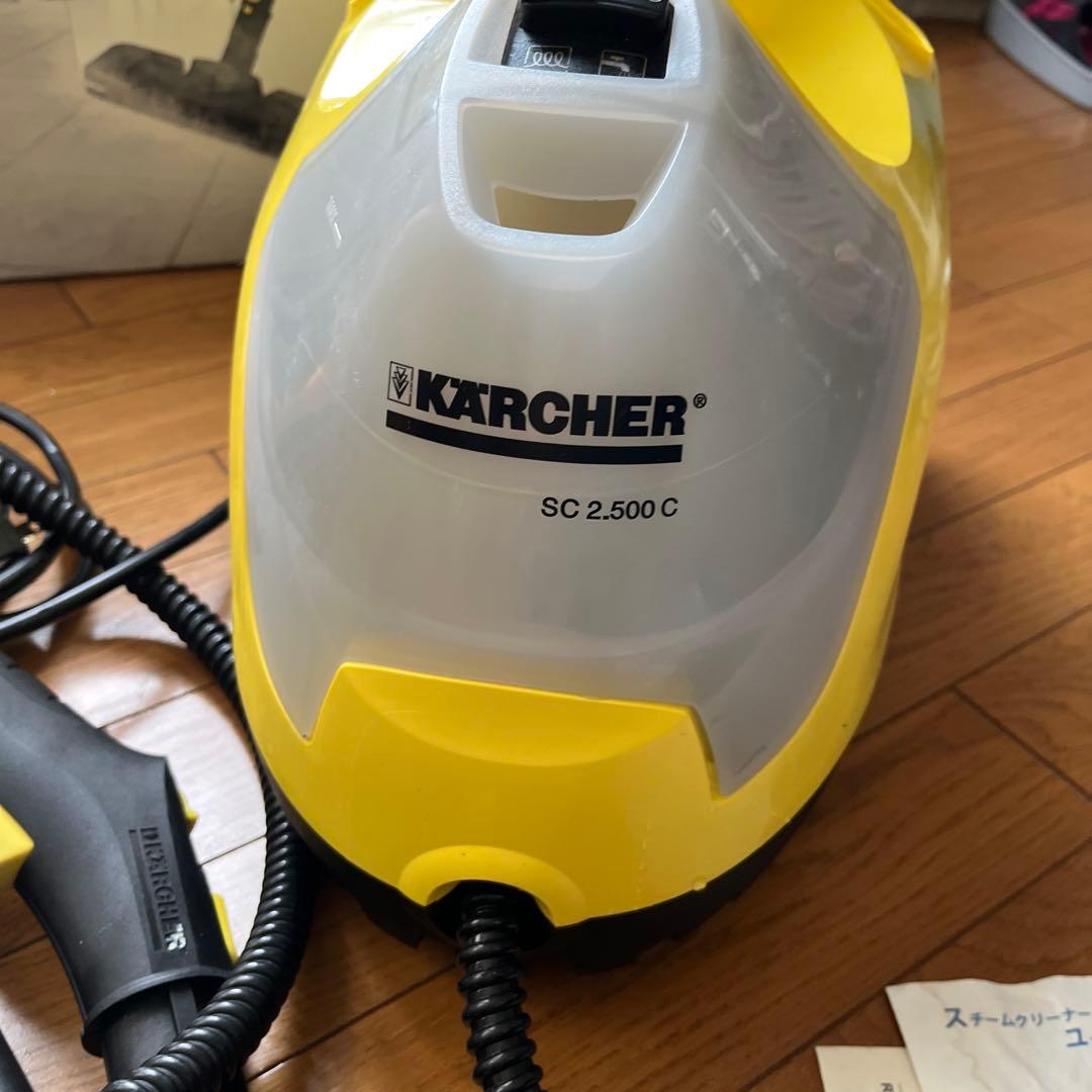 ケルヒャーSC2．500C KARCHER スチームクリーナー