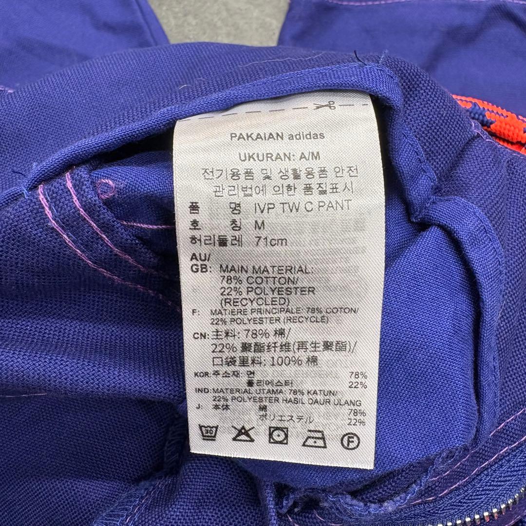 Y2K adidas × IVY PARK カーゴパンツ ビヨンセ　アヴ着用