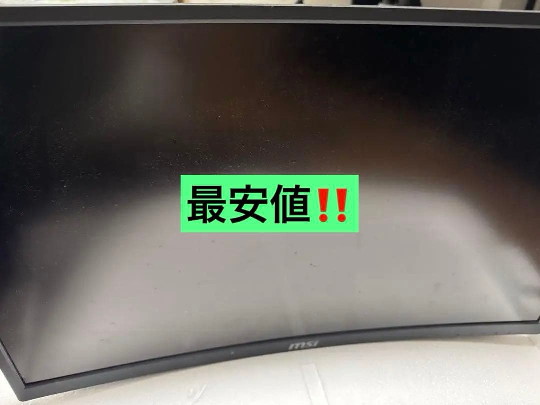 MSI Optix G24C MN322 144hzモニター