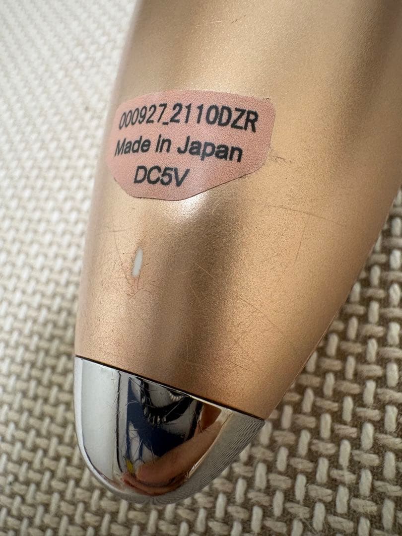 Grazia Direia 美顔器 Zeru（おまけ付き）