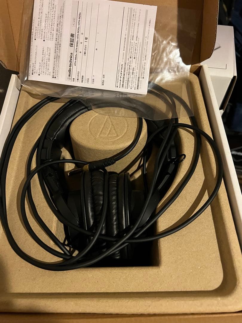 Audio Technica ヘッドホンATH-M30x