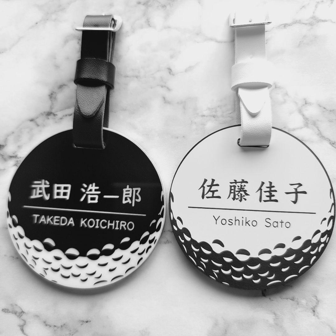 こゆ　ゴルフボール　ネームプレート