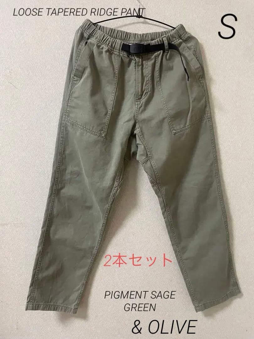 ルーズテーパードリッジパンツPIGMENT SAGE GREEN & OLIVE