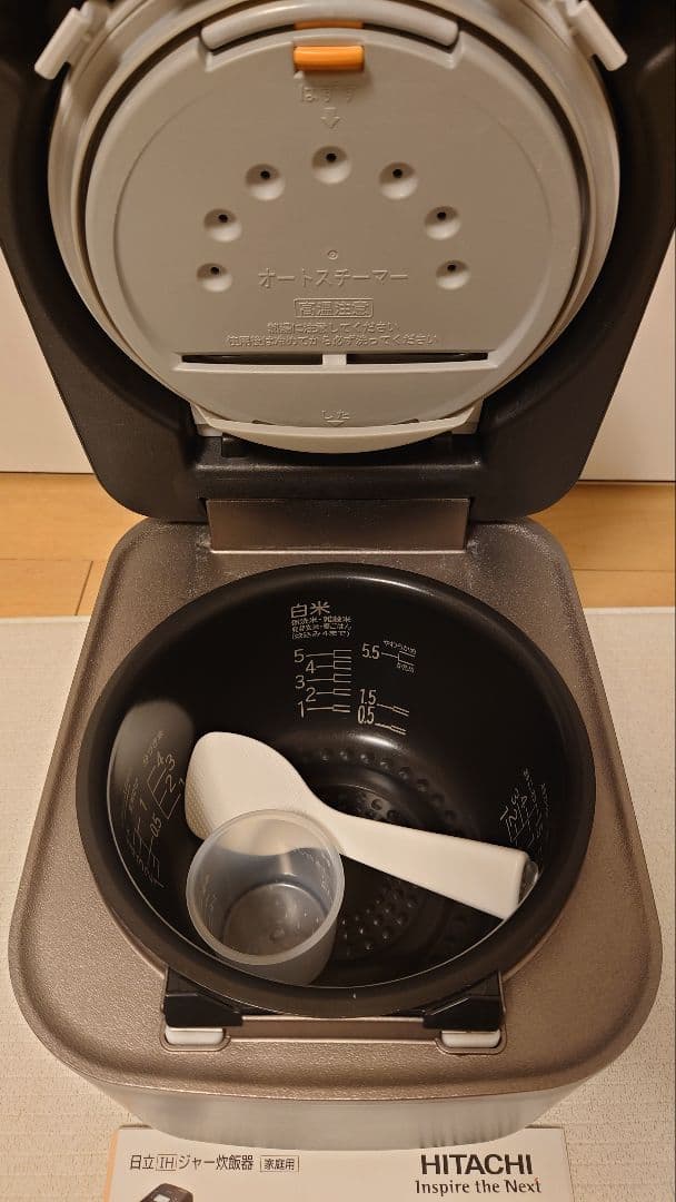 HITACHI 日立 IHジャー炊飯器 ふっくら御膳 RZ-W100FM