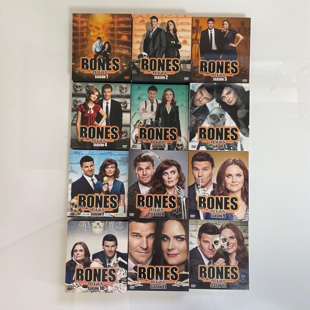 BONES骨は語る season1〜12(全巻)