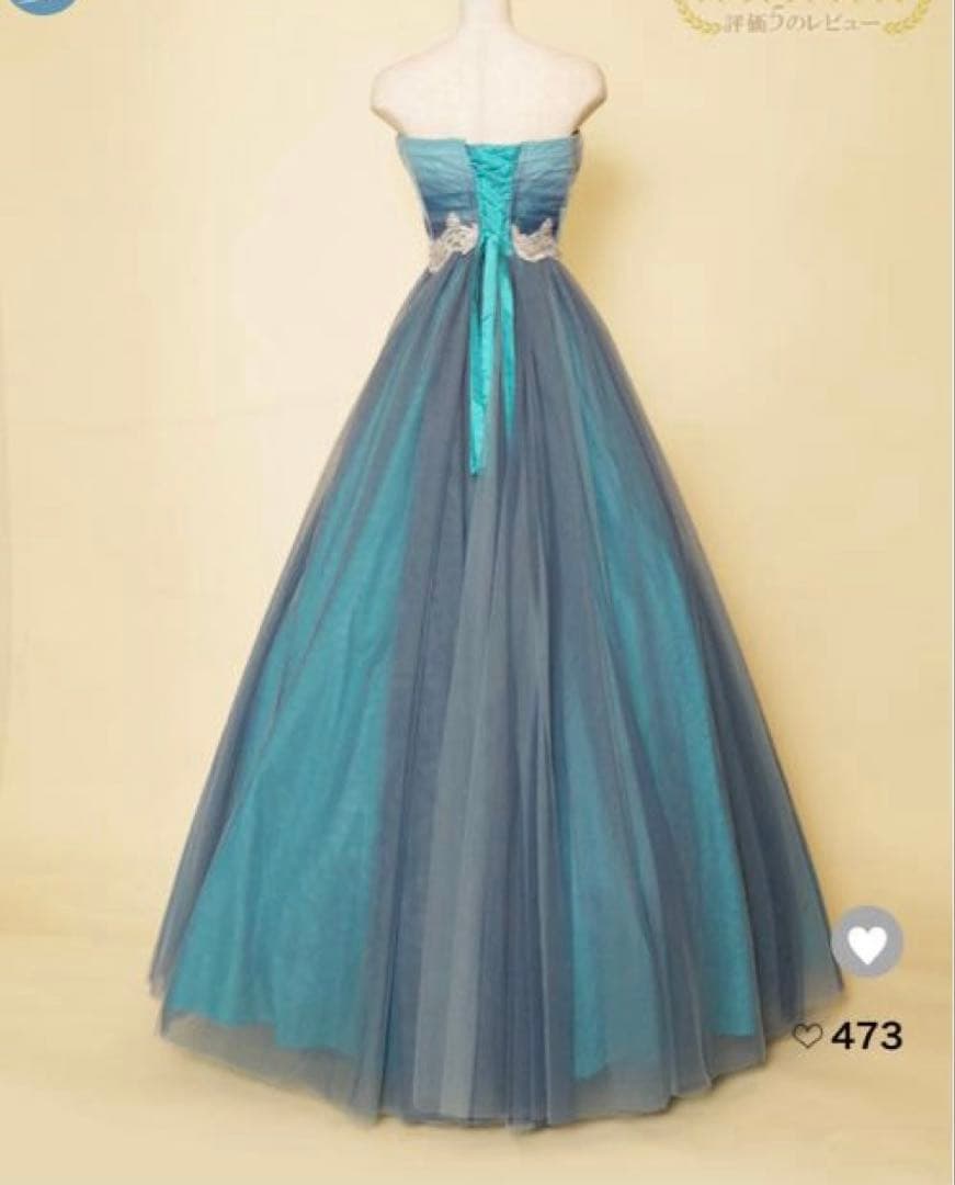 【ドレスルームアミ】　ブルーロングドレス