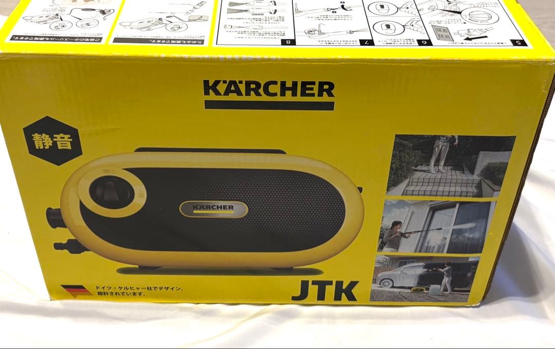 KARCHER ケルヒャー　高圧洗浄機　JTK サイレントS