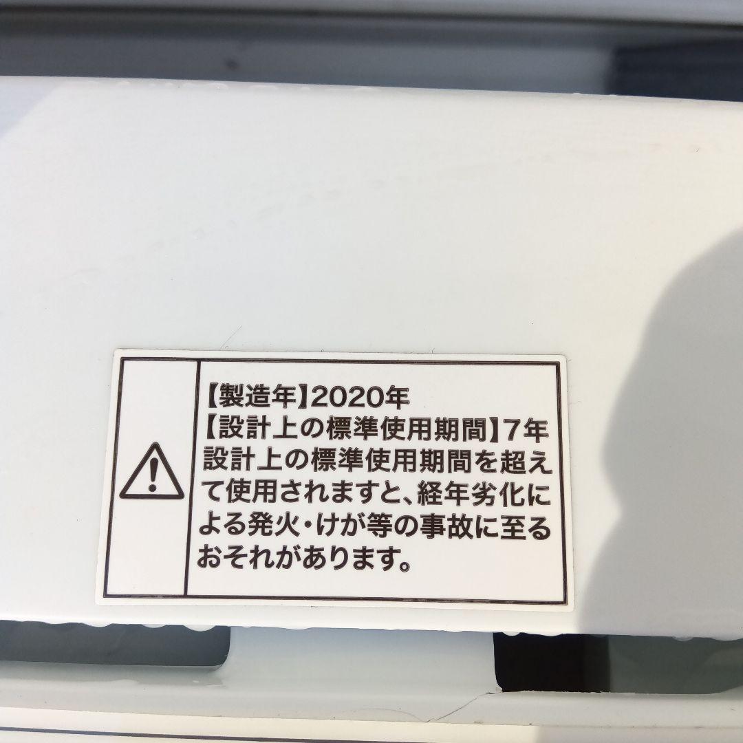 洗濯機 冷蔵庫　2点セット　2021年製有　高年式　生活家電　関東限定