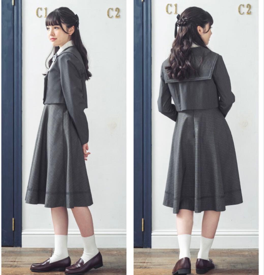 アリサナ　卒服　150 グレー　ローファー付き