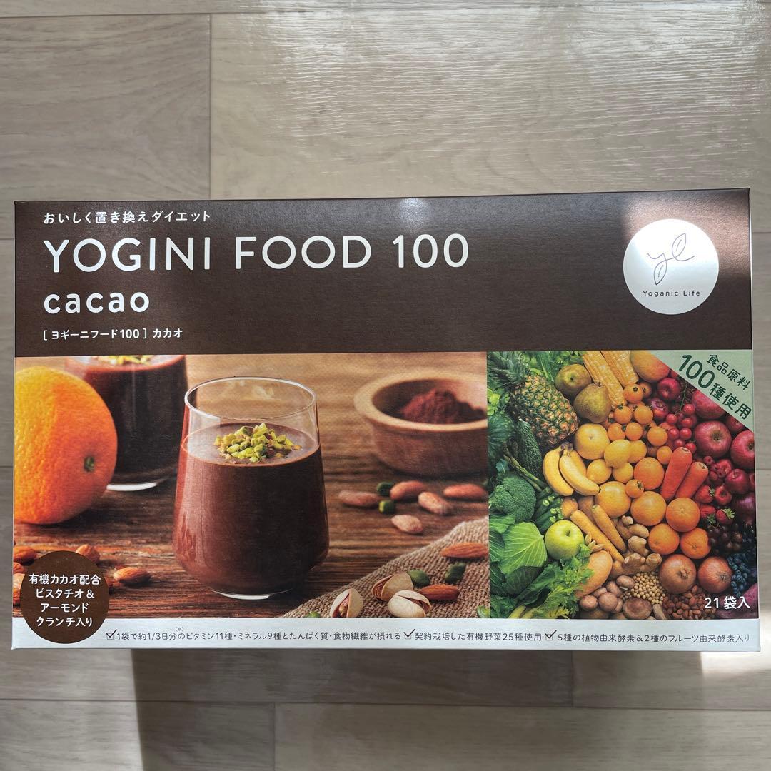 ヨギーニフード100 カカオ　21袋入り