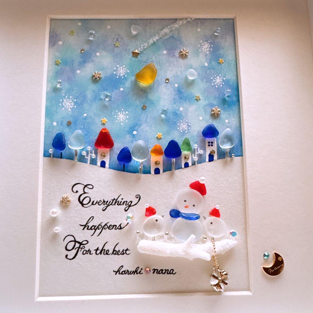 ꫛꫀꪝ✧シーグラスアート「ねがいごと♡北欧の街並み」赤　レアカラー　絵本の世界