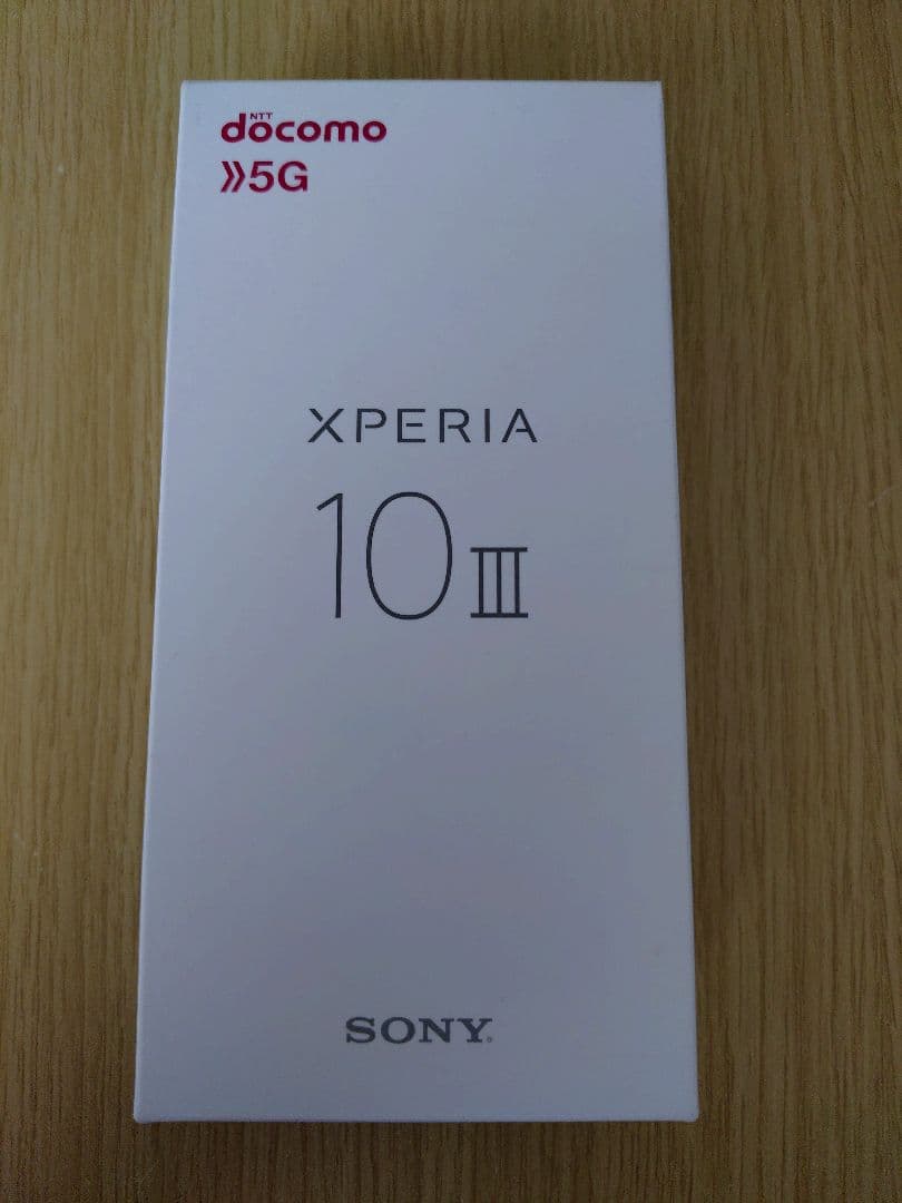 docomo版 Xperia10III&XperiaAceⅡセット販売