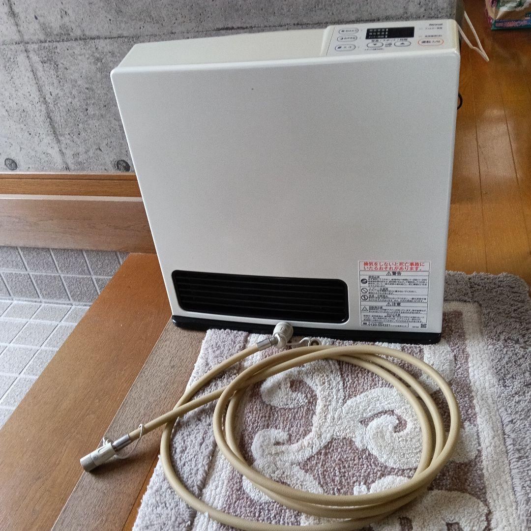 Rinnai SRC-365E プロパンガス用ファンヒーター　ガスホース付き