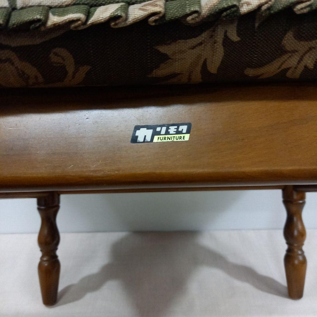 カリモク karimoku コロニアル オットマン 花柄 レトロビンテージ