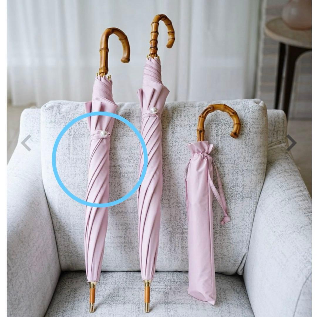 石井美保さん 日傘