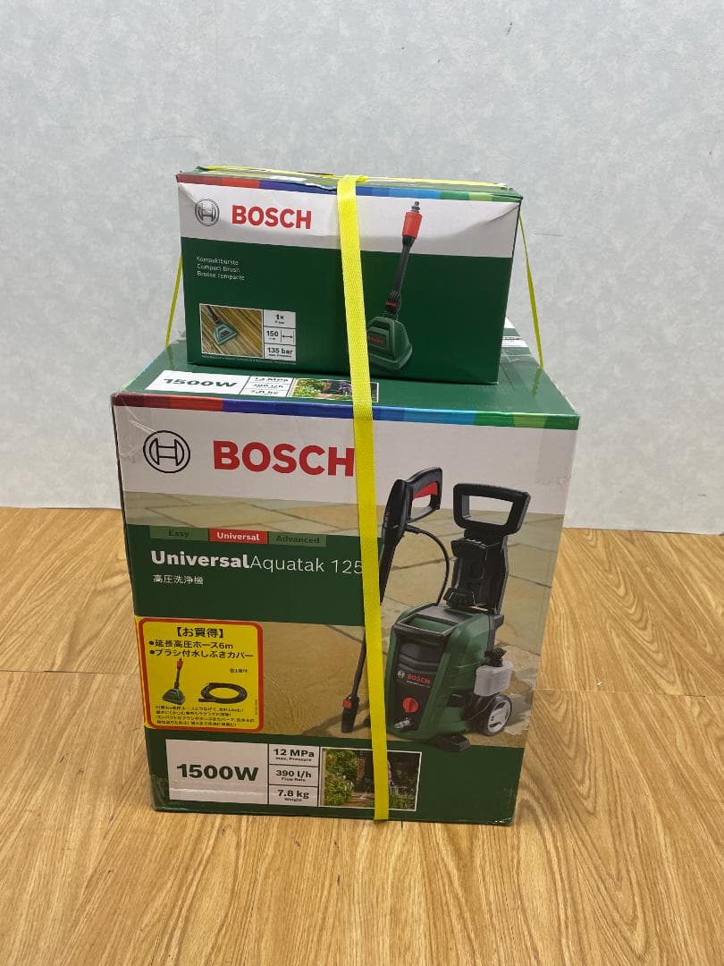 Y♢524 BOSCH 高圧洗浄機 UA 125 未使用品