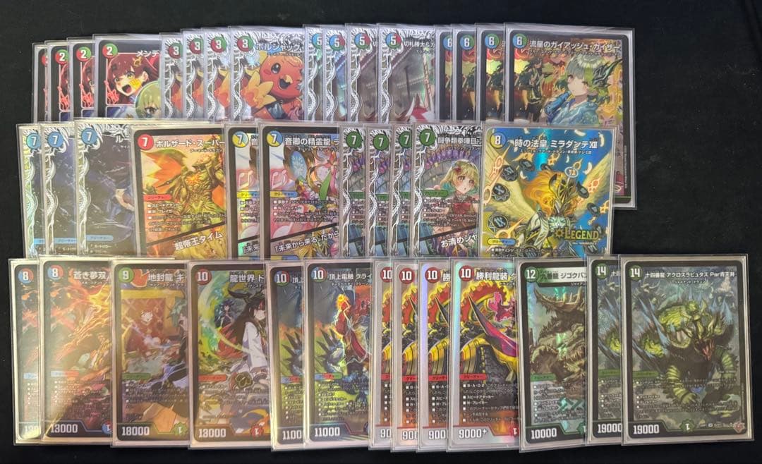 幸福の王子　K(プロフ見て様)専用